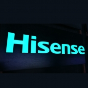 Hisense ABS Sign